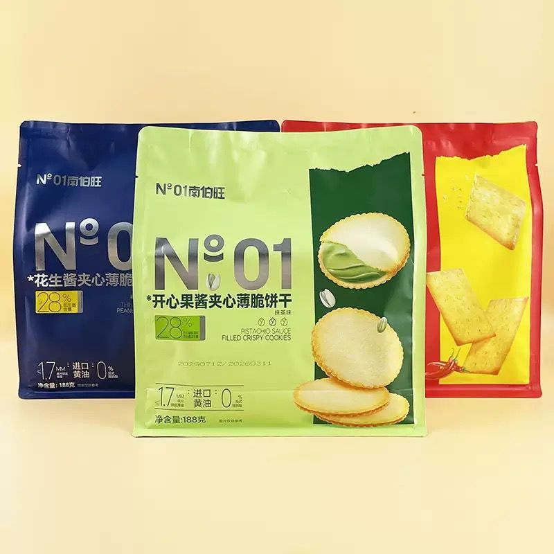 WhatsApp Image 2026-01-29 at 5.28.57 PM