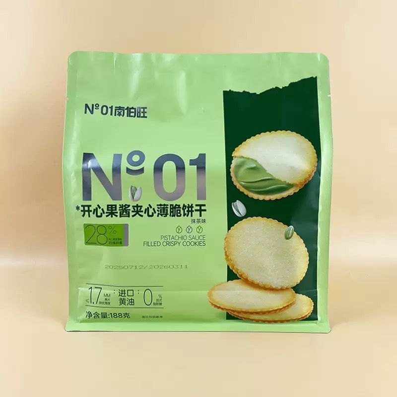 WhatsApp Image 2026-01-29 at 5.28.56 PM