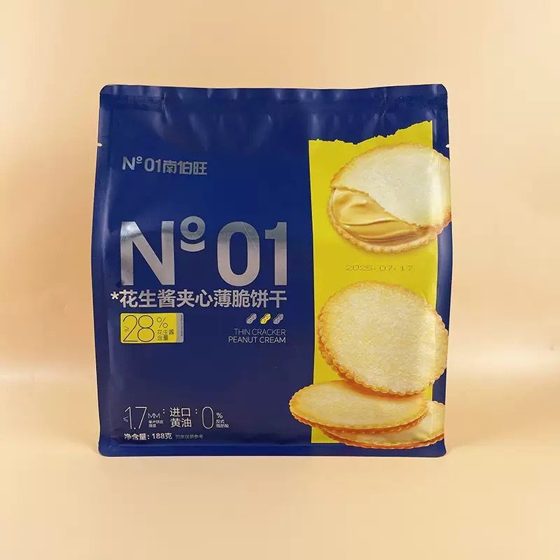 WhatsApp Image 2026-01-29 at 5.28.55 PM (1)