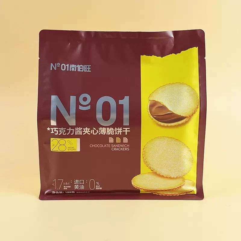 WhatsApp Image 2026-01-29 at 5.28.55 PM