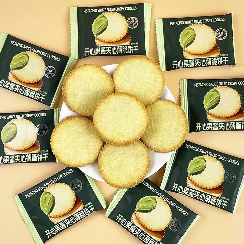 WhatsApp Image 2026-01-29 at 5.28.56 PM (1)