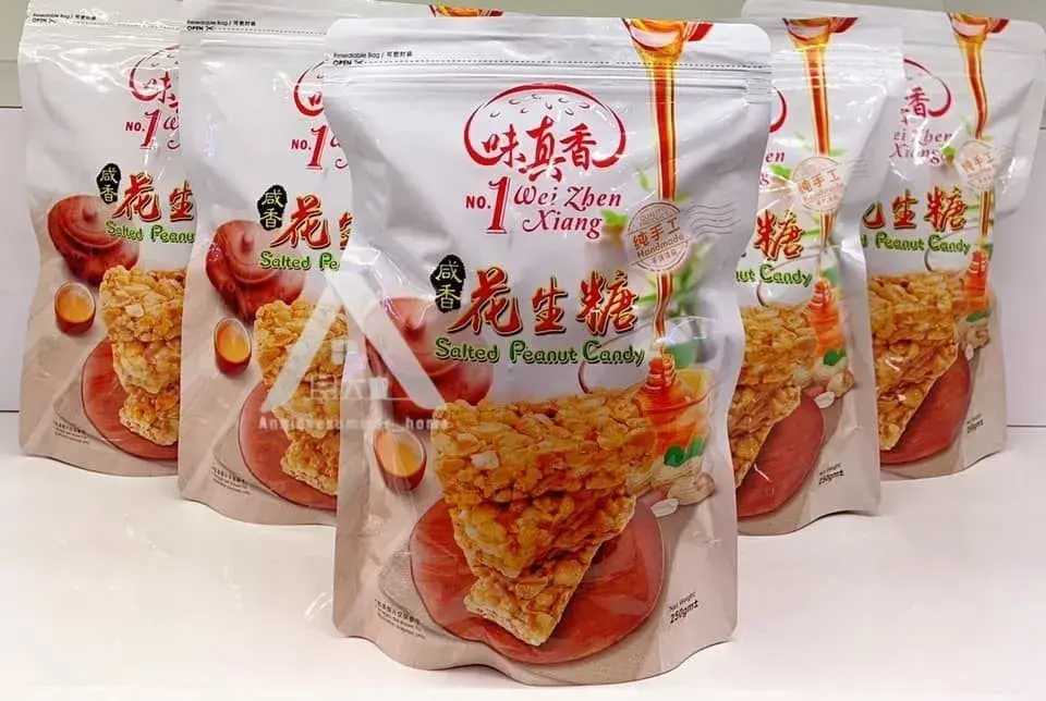 fc175125f31f84f0de49624c230a1dc5.jpg_960x960q80.jpg_