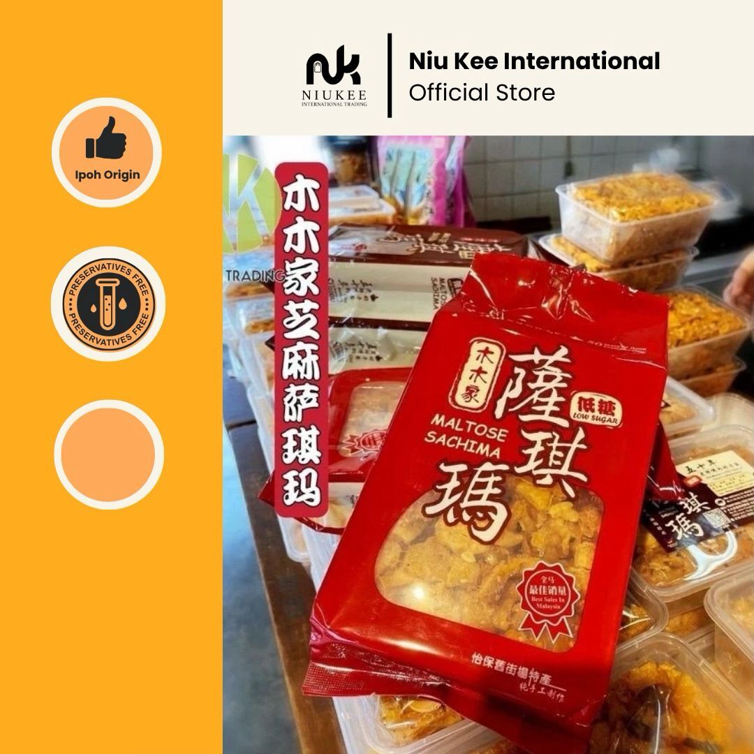 WhatsApp Image 2026-03-07 at 6.24.37 PM (1)