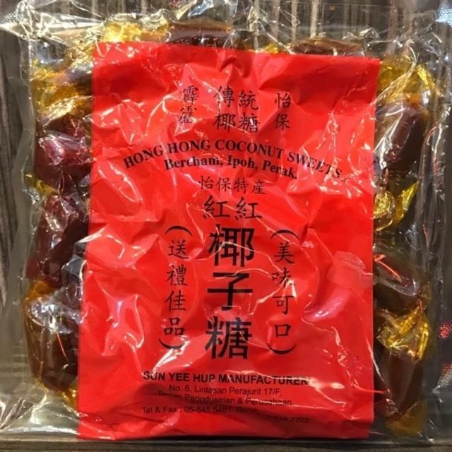 b3634724dfd2a3a6b3492f6e4e1a0254