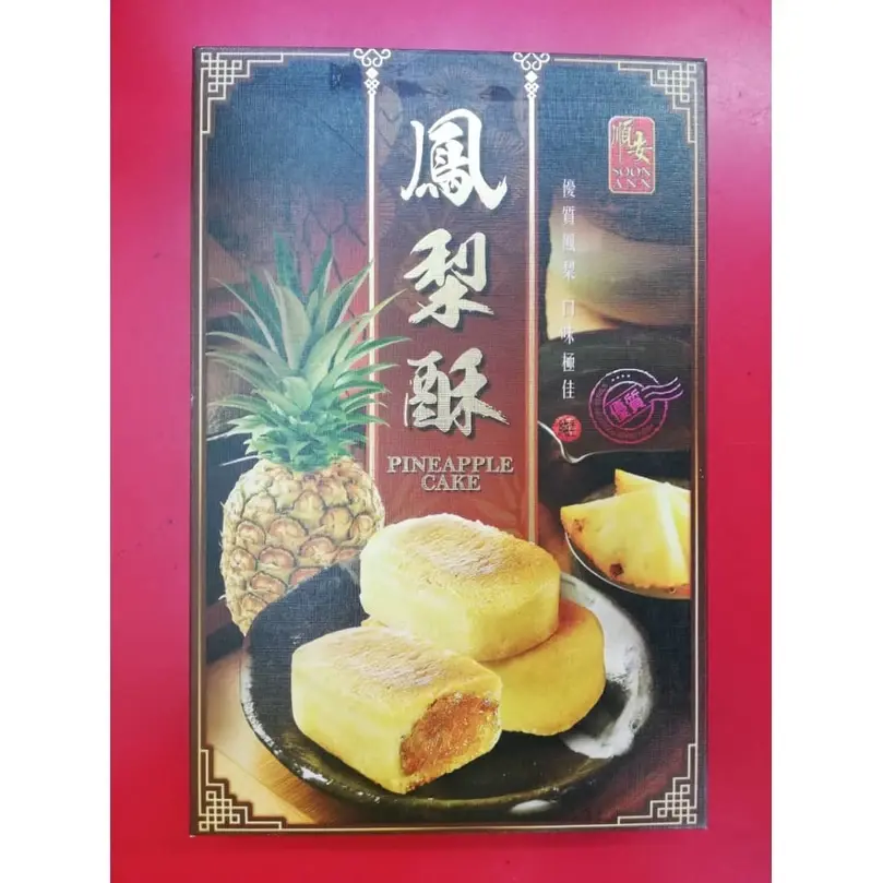 1fcb539fc6852ff06d98e5f04992aedf