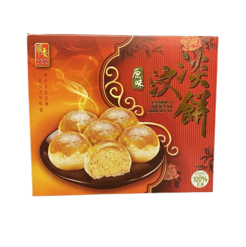 soon_ann_tanbum_biskut-removebg-preview