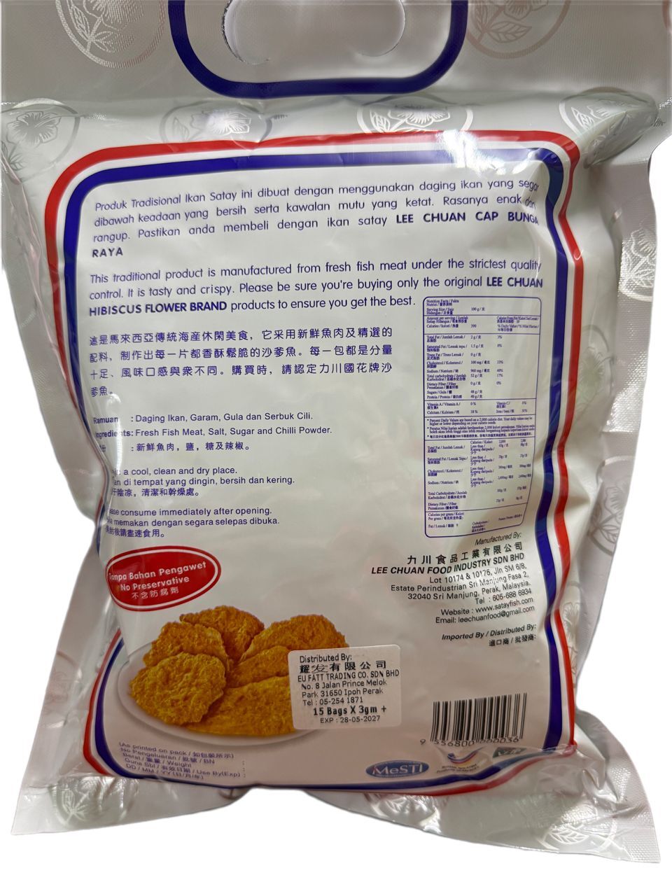 WhatsApp Image 2026-03-11 at 10.55.33 AM