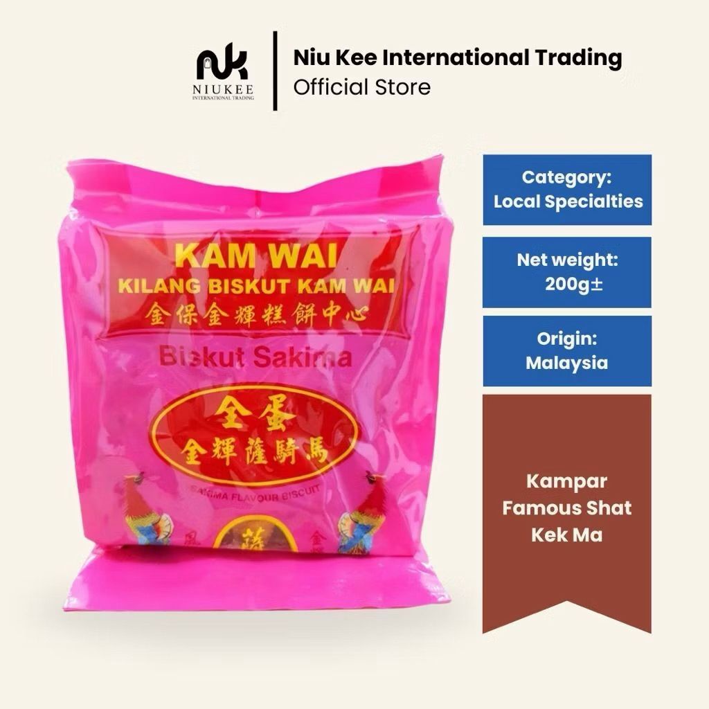 WhatsApp Image 2026-02-13 at 4.49.21 PM