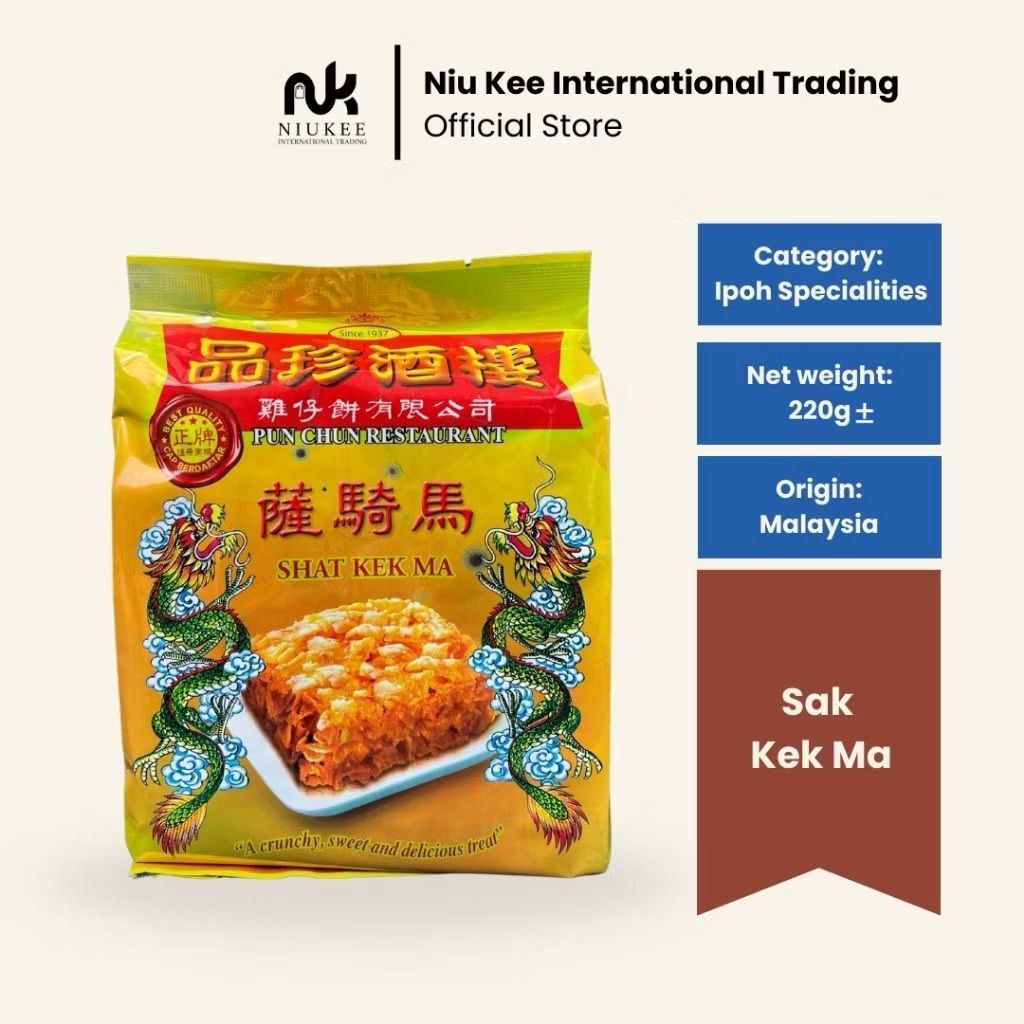 WhatsApp Image 2026-02-13 at 4.49.23 PM (2)