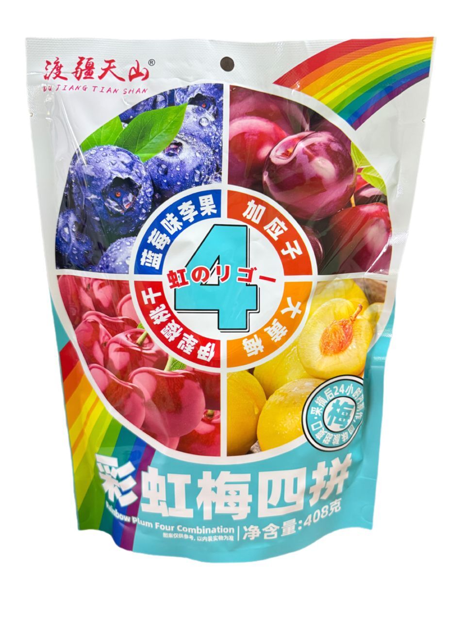 WhatsApp Image 2026-01-30 at 4.17.04 PM