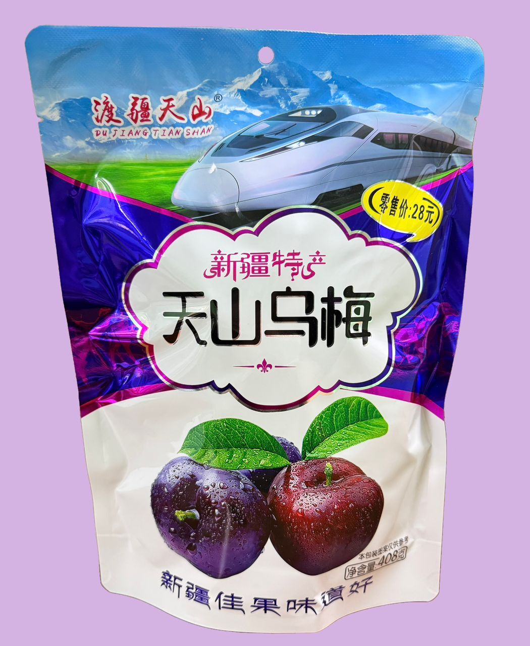 WhatsApp Image 2026-01-30 at 4.09.11 PM (2)