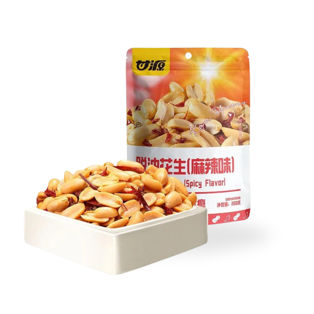 Niu Kee Website 3