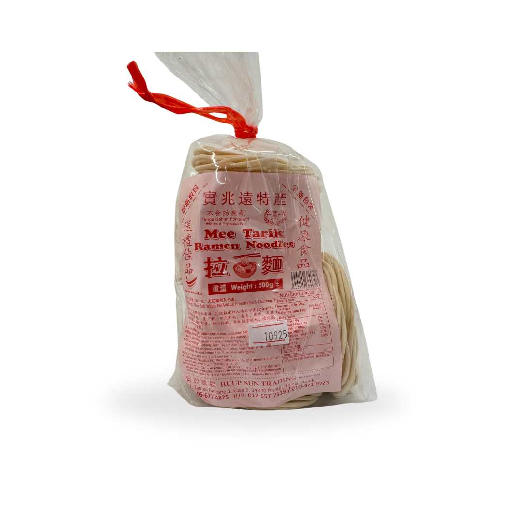NK Website Products 5