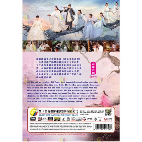 my-11134207-23020-okmigpdw9cnv2f