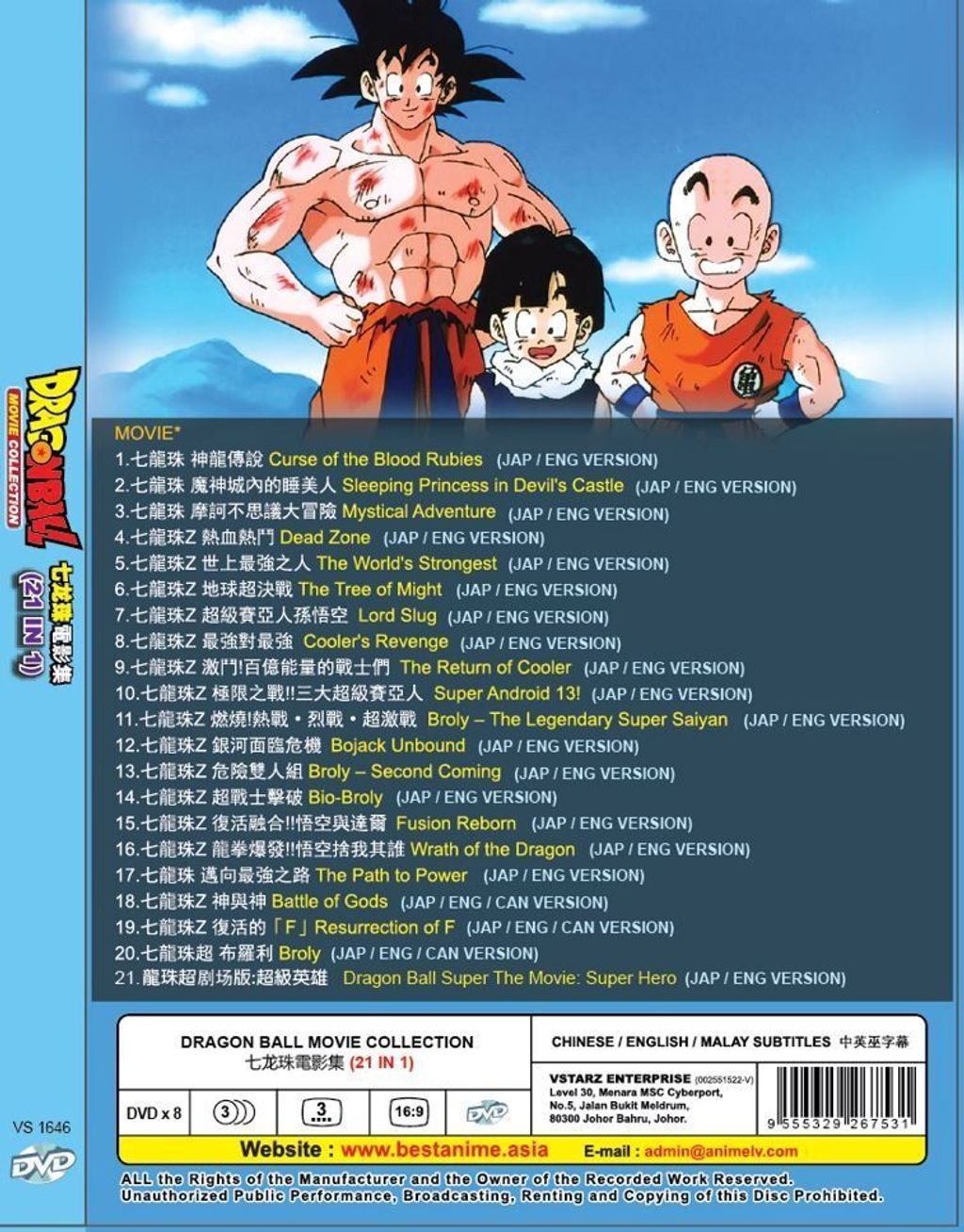32