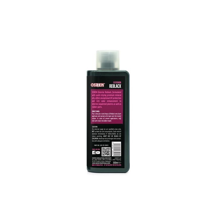 ExteriorBlack_back