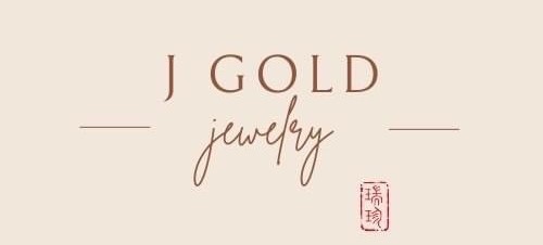 金瑞珍銀樓