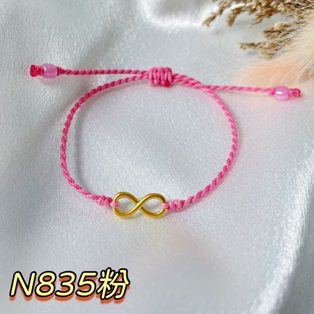 LINE_ALBUM_202599_260418_4