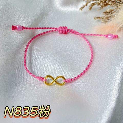 LINE_ALBUM_202599_260418_4