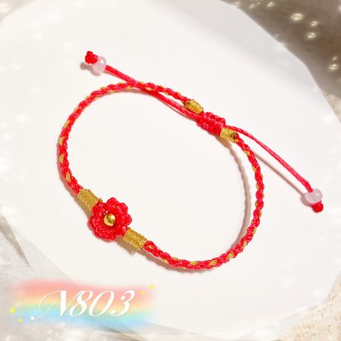 LINE_ALBUM_20231127_260418_6