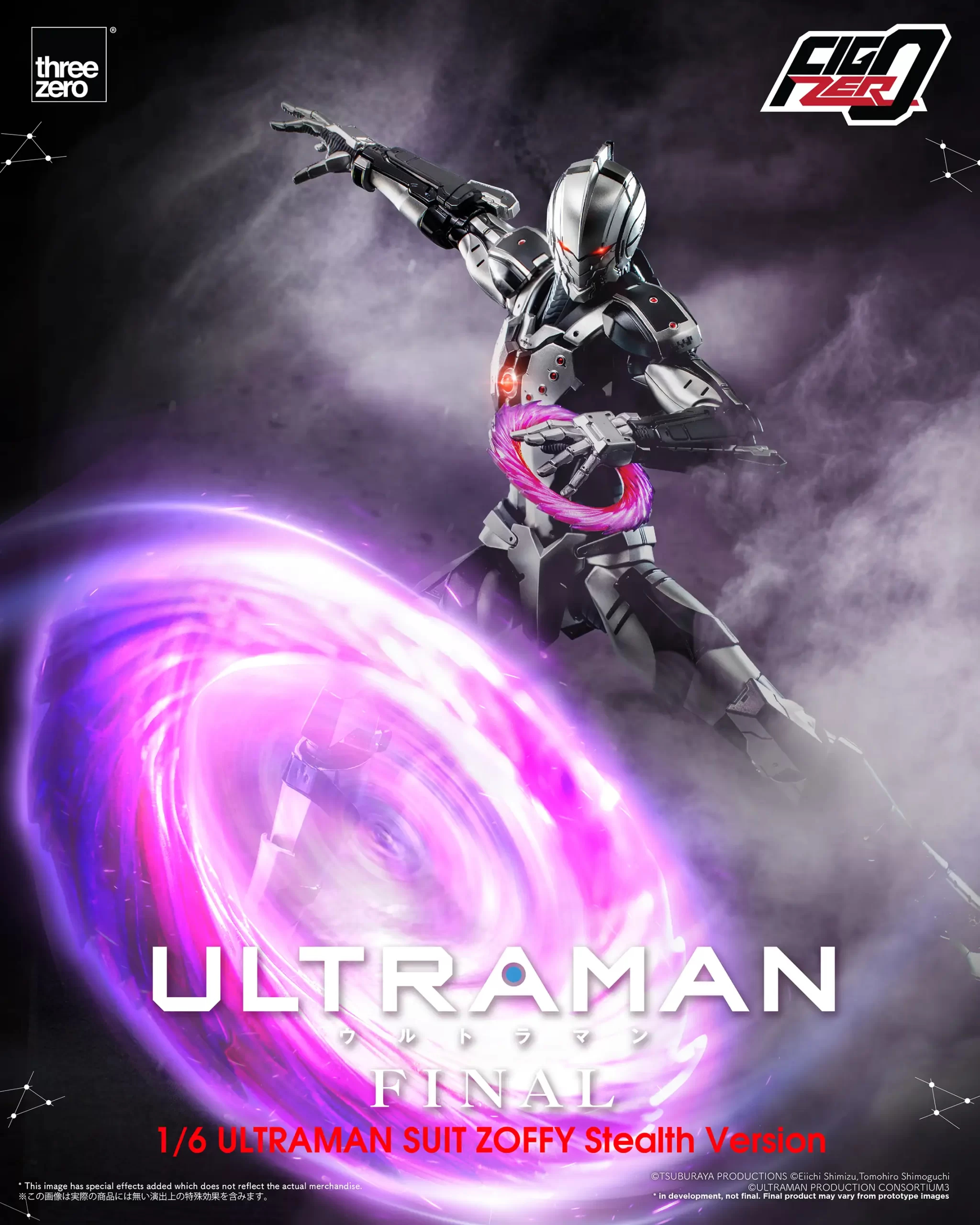 FigZero_ULTRAMAN_1_6_ULTRAMAN-SUIT-ZOFFY-Stealth-Version_14-copy-scaled