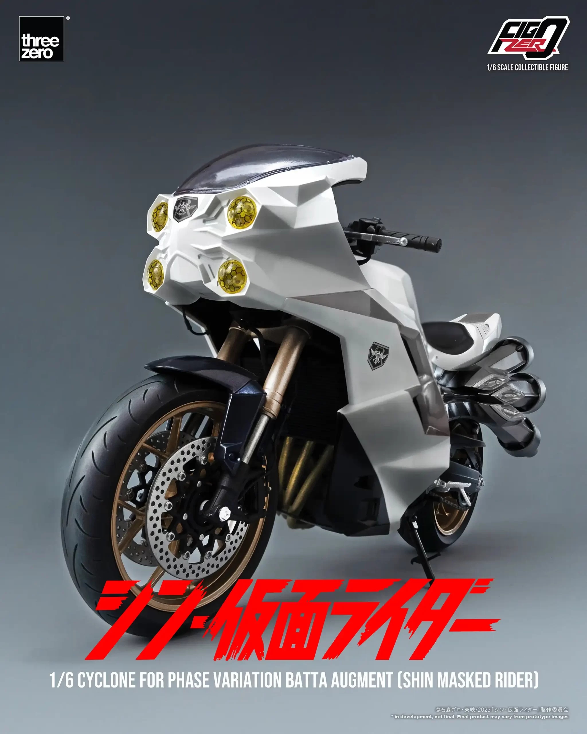 FigZero_SHIN_MASKED_RIDER_1_6-Cyclone-for-Phase-Variation-Batta-Augment-SHIN-MASKED-RIDER_12-copy-scaled