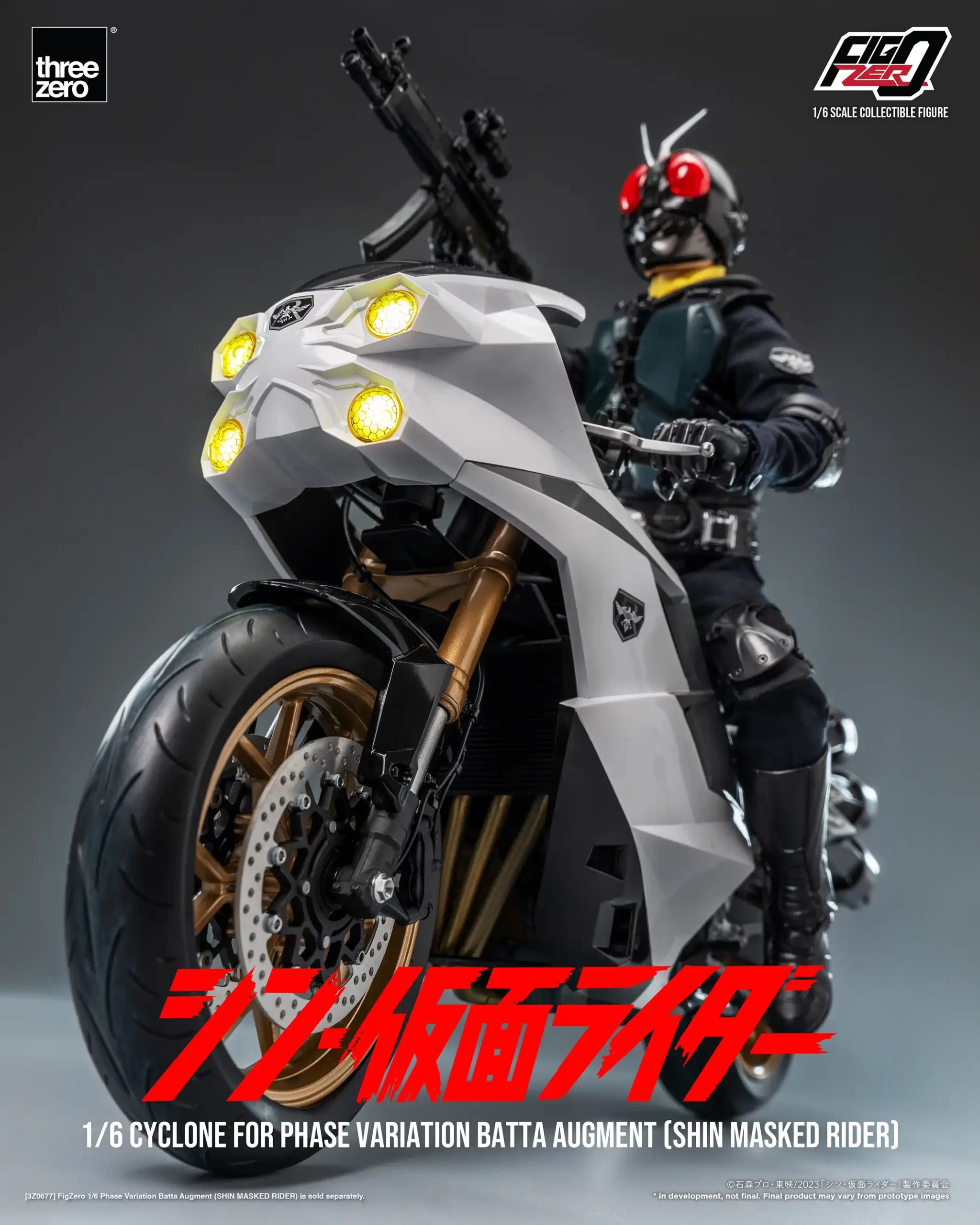 FigZero_SHIN_MASKED_RIDER_1_6-Cyclone-for-Phase-Variation-Batta-Augment-SHIN-MASKED-RIDER_06-copy-scaled