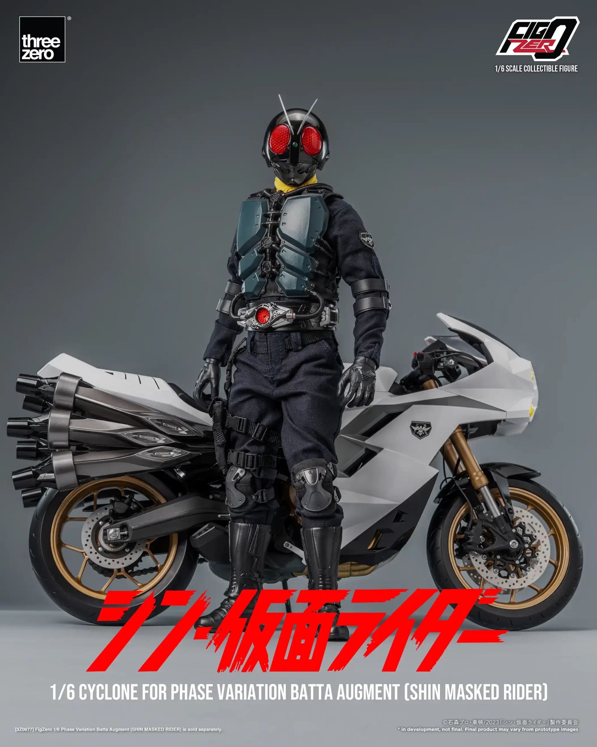 FigZero_SHIN_MASKED_RIDER_1_6-Cyclone-for-Phase-Variation-Batta-Augment-SHIN-MASKED-RIDER_03-copy-scaled