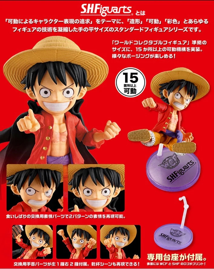 4573102668127_1200x1200_副本