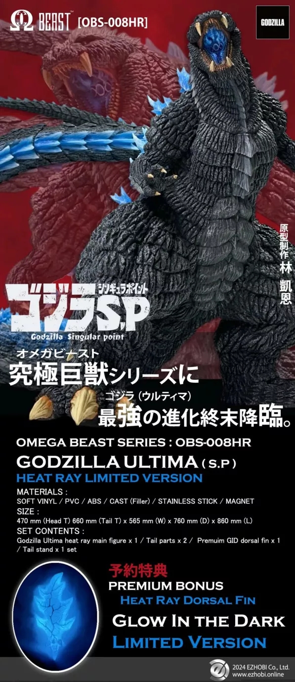 dsgsd-Copy-jpg_副本