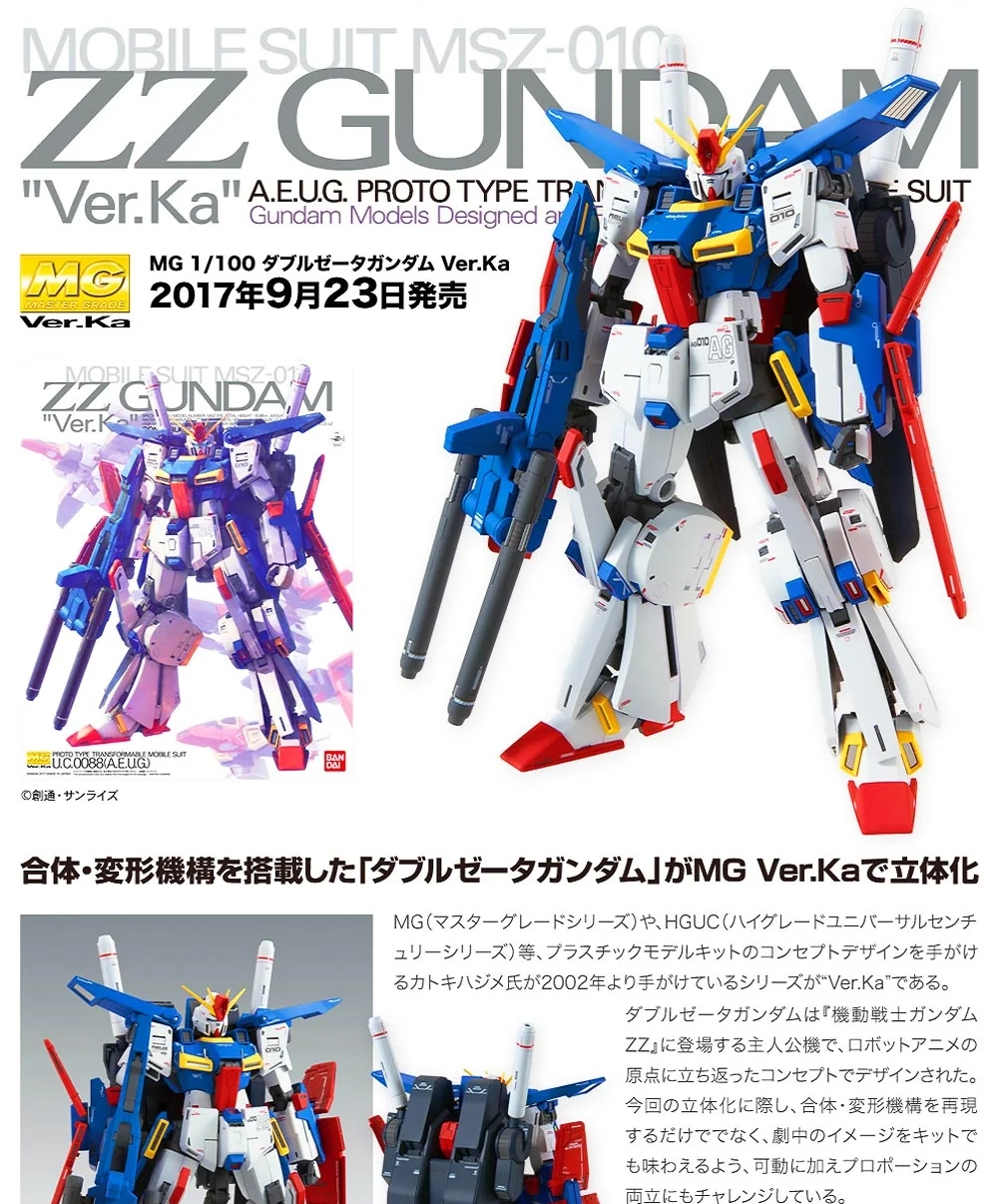 CAT_4d4ac527-1697-4efa-a4c0-dee5c3e388ef