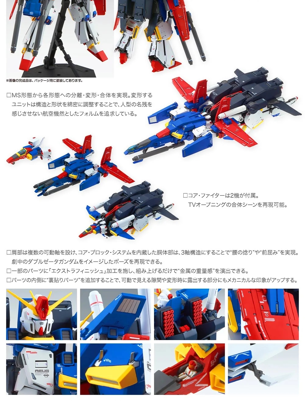 CAT_4d4ac527-1697-4efa-a4c0-dee5c3e388ef_副本