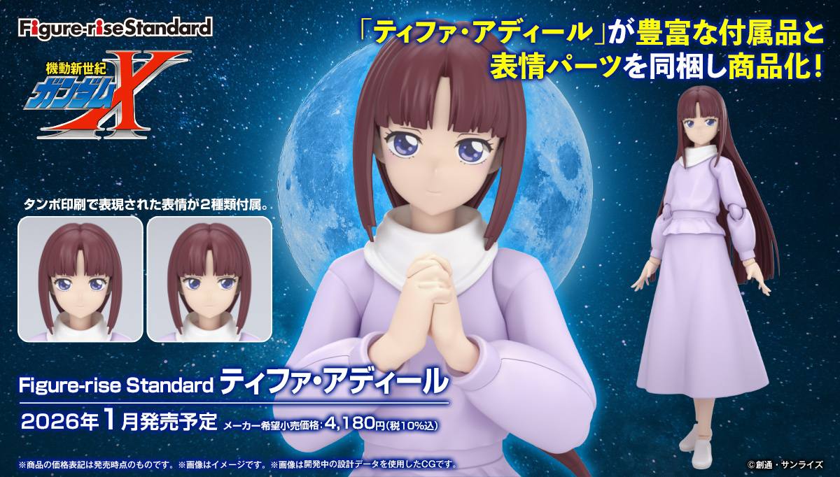 540432922_10231012908731573_4060980237987042229_n