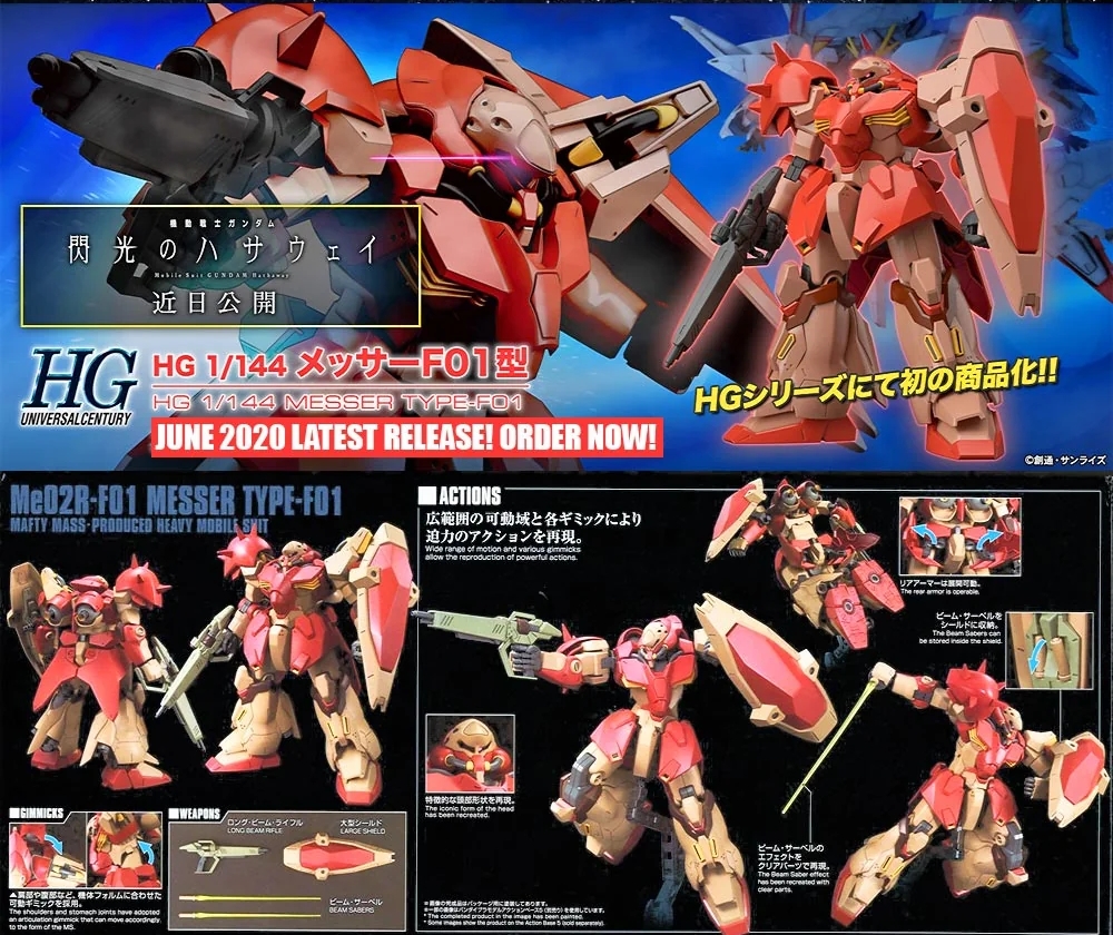 CAT_94bf7843-e3d8-4686-87e4-9b96e05b475c