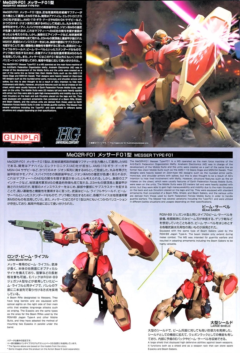 CAT_94bf7843-e3d8-4686-87e4-9b96e05b475c_副本