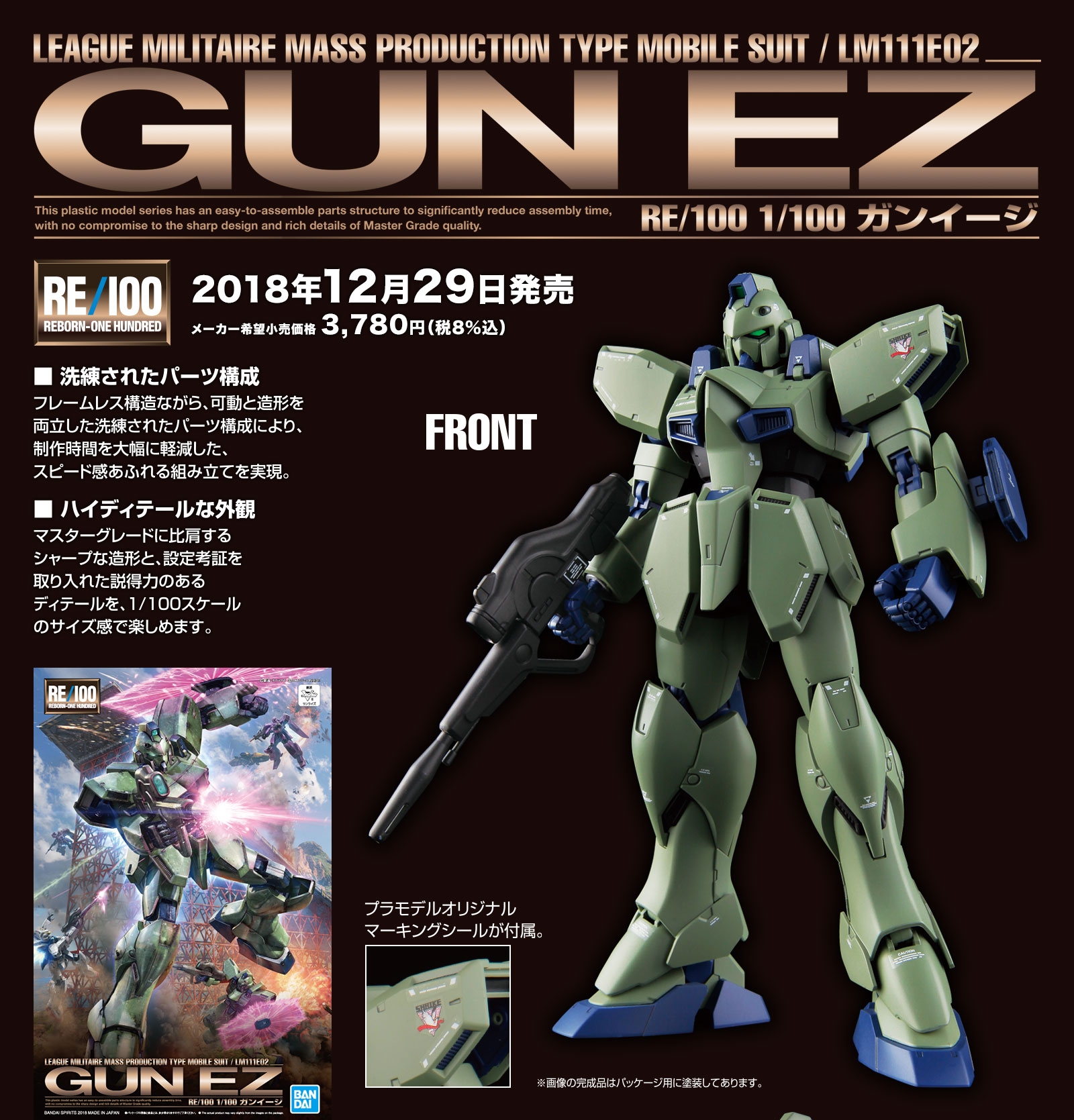 o_1cvki5iv4s0uv4e18qeb291ni87