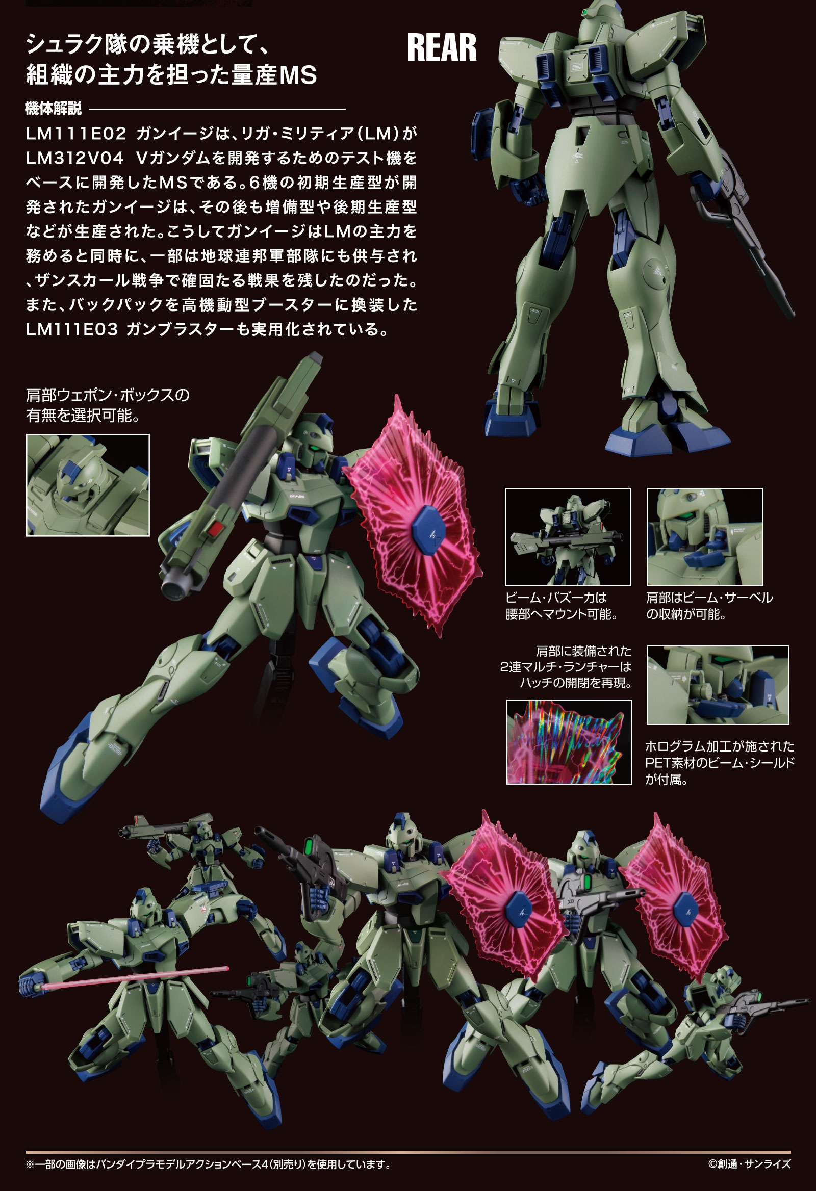 o_1cvki5iv4s0uv4e18qeb291ni87_副本