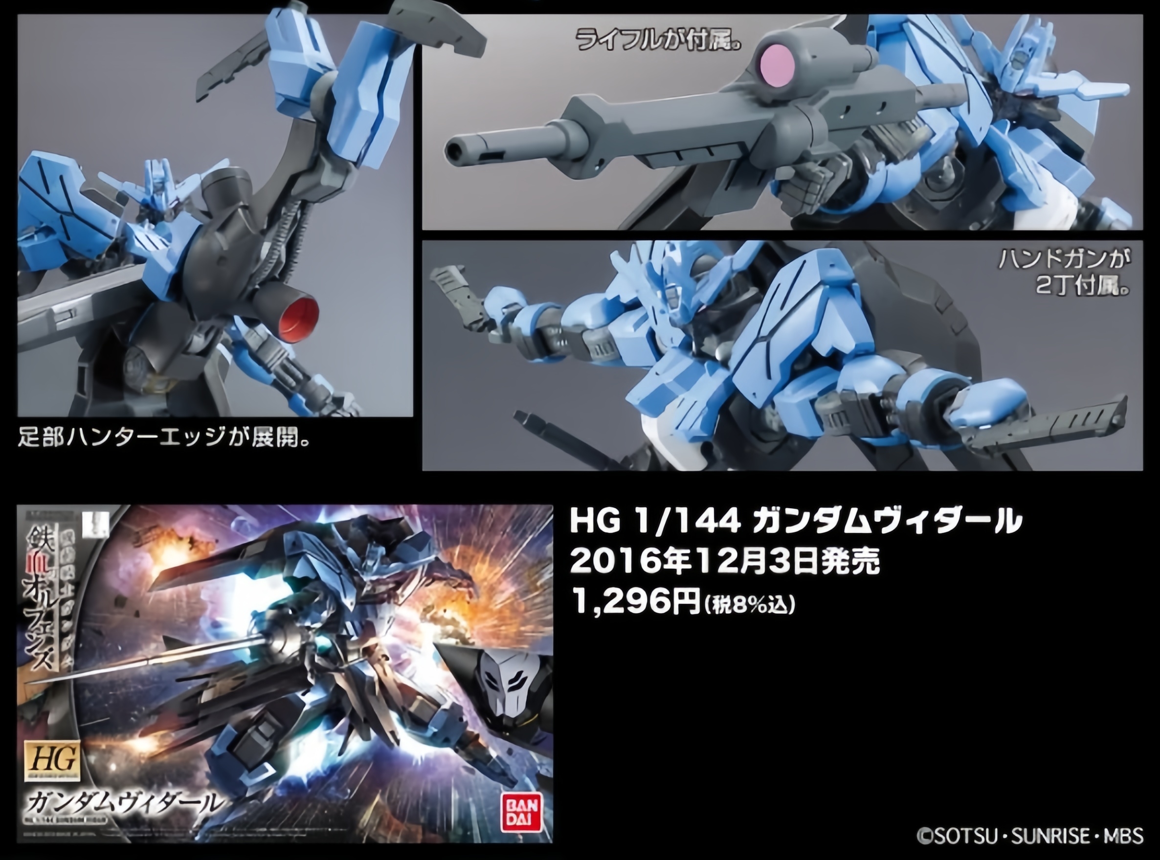 I8sYxWteGdRJGghz_副本