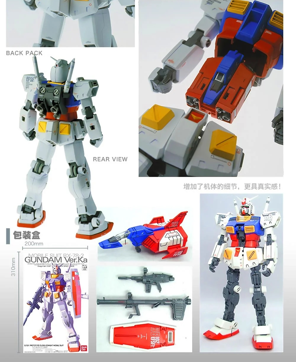 CAT_9b823621-9d7b-4df5-8e34-b72ae0e07595_副本