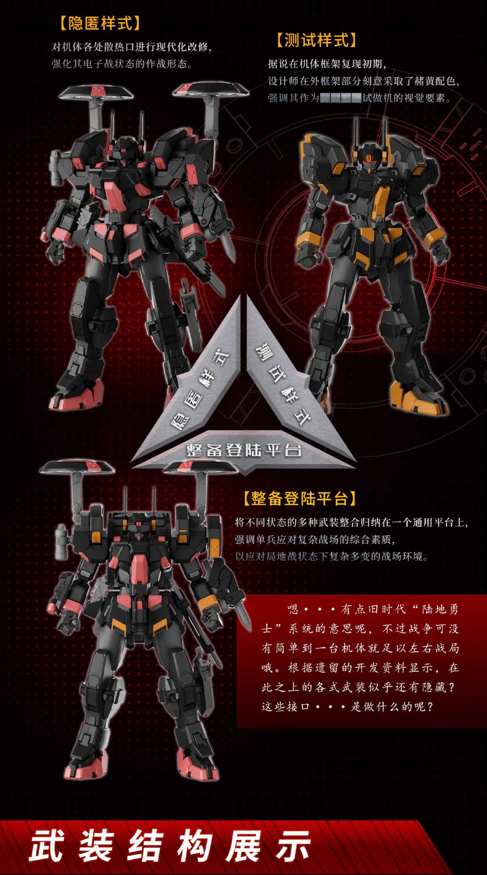 006p64f2gy1hzef3emkk1j319ucmzhdt_副本9