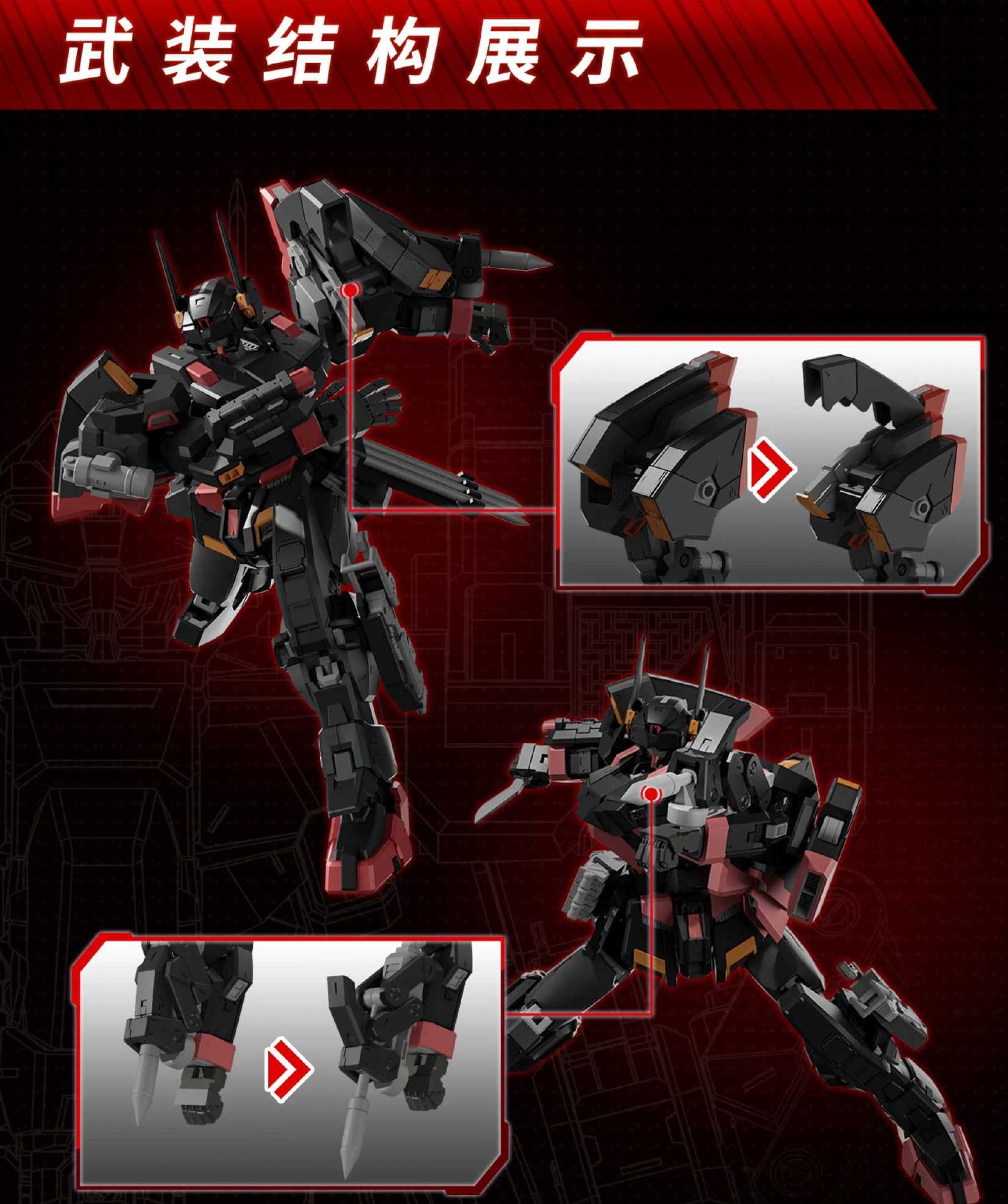 006p64f2gy1hzef3emkk1j319ucmzhdt_副本10