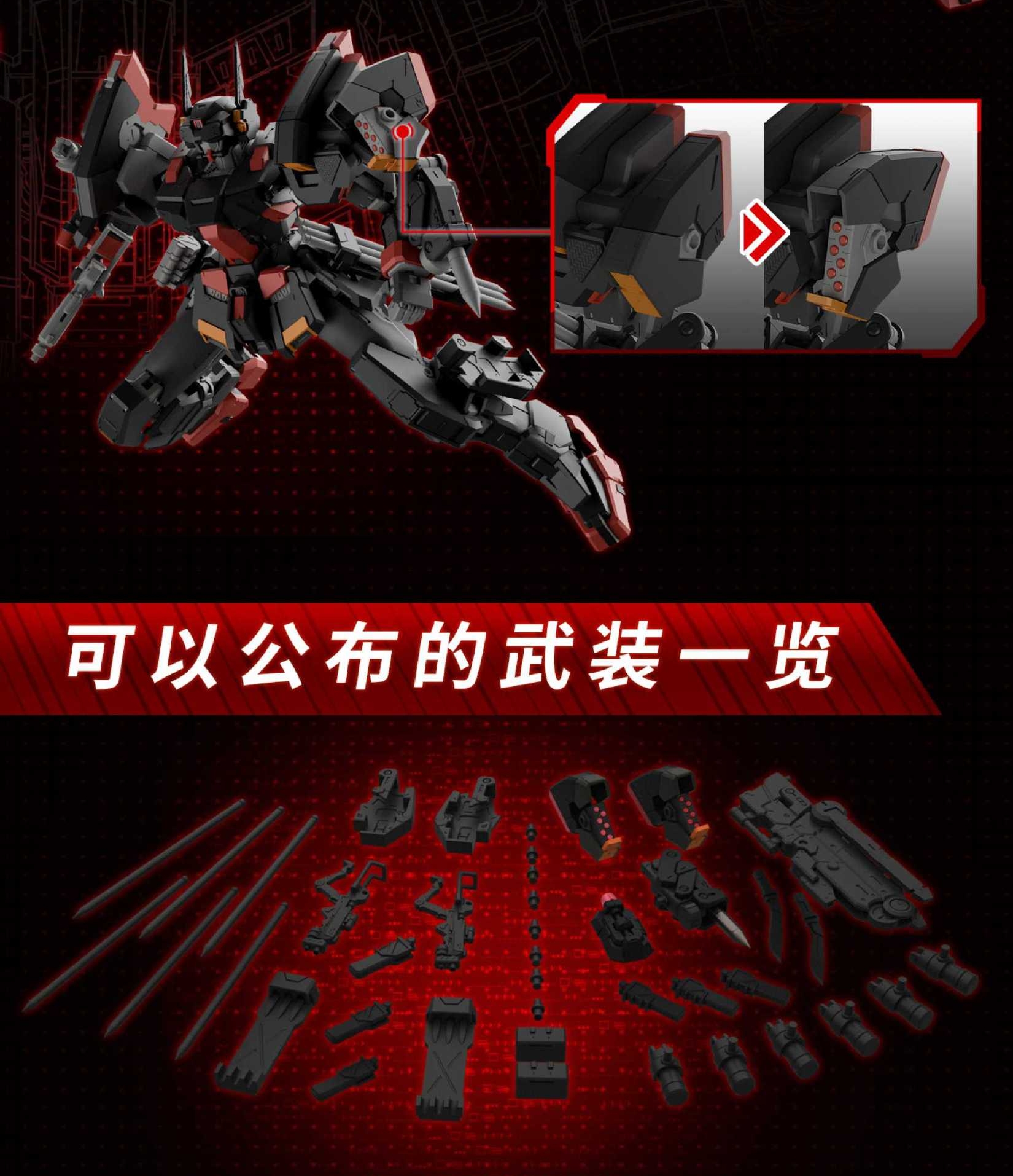 006p64f2gy1hzef3emkk1j319ucmzhdt_副本11