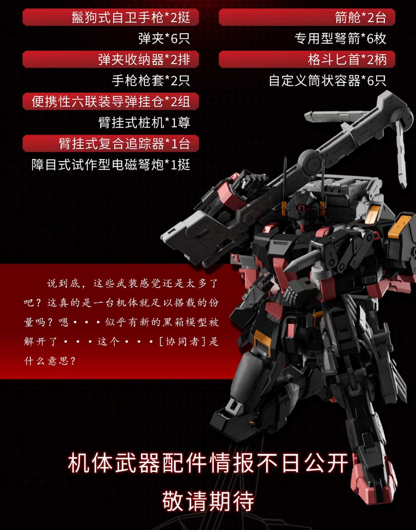 006p64f2gy1hzef3emkk1j319ucmzhdt_副本12