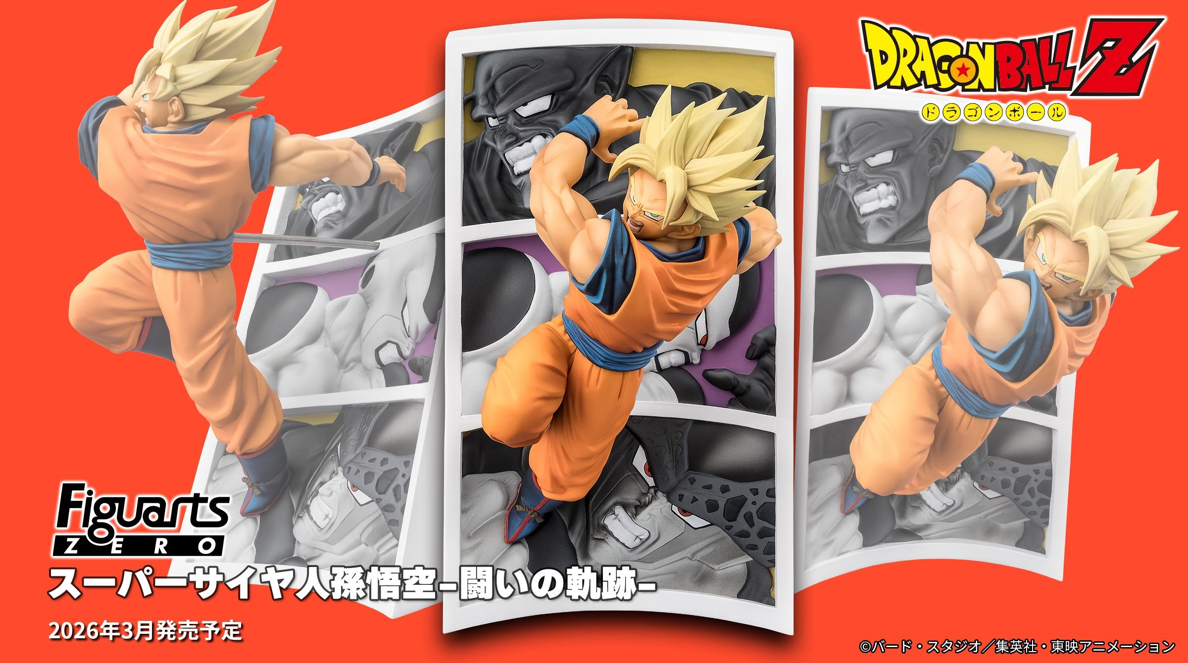 figuarts-zero-super-saiyan-son-goku-traces-of-battle-v0-9gr4x9b96rxf1