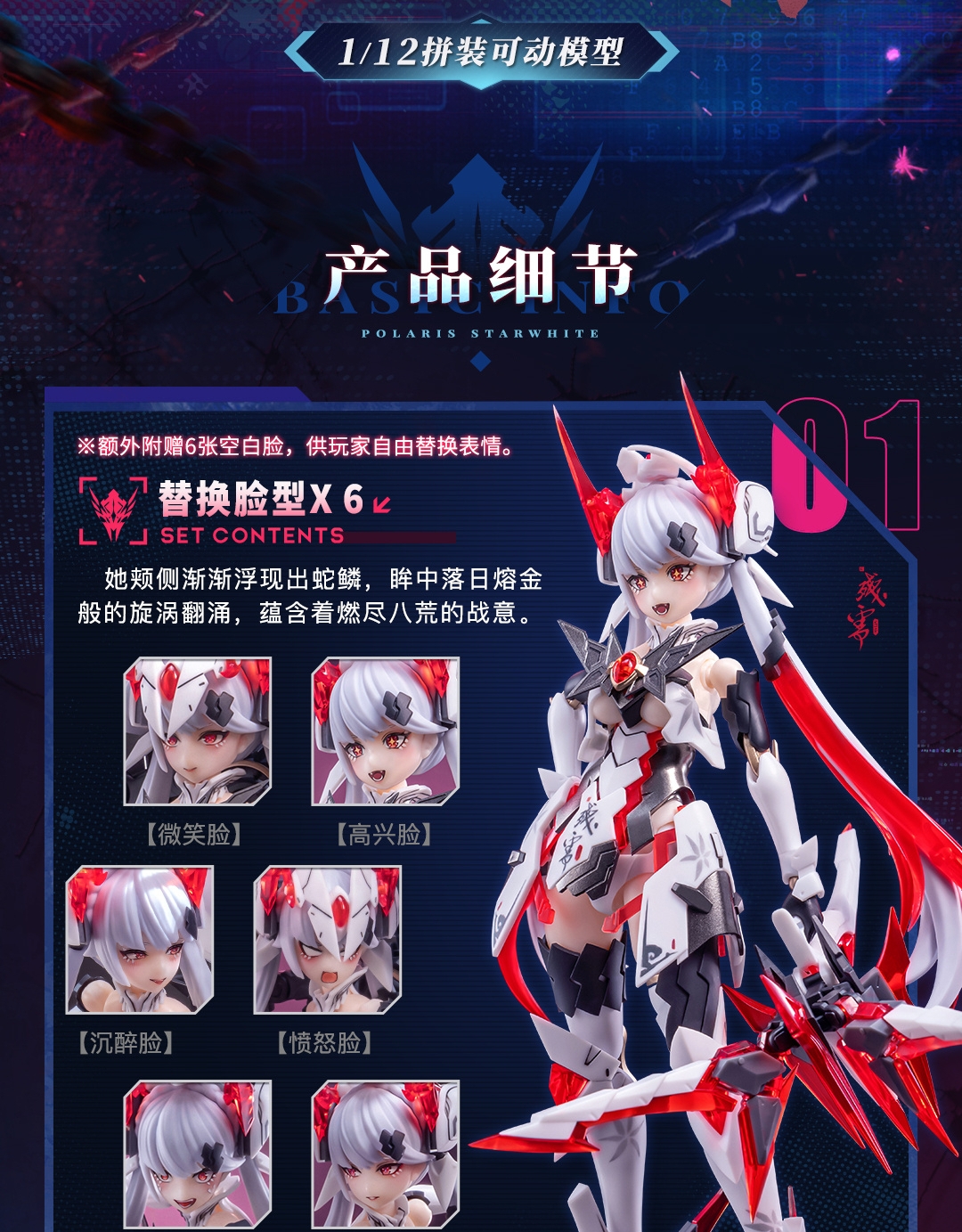 z2_副本