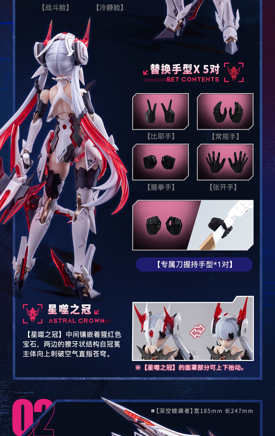 z2_副本2