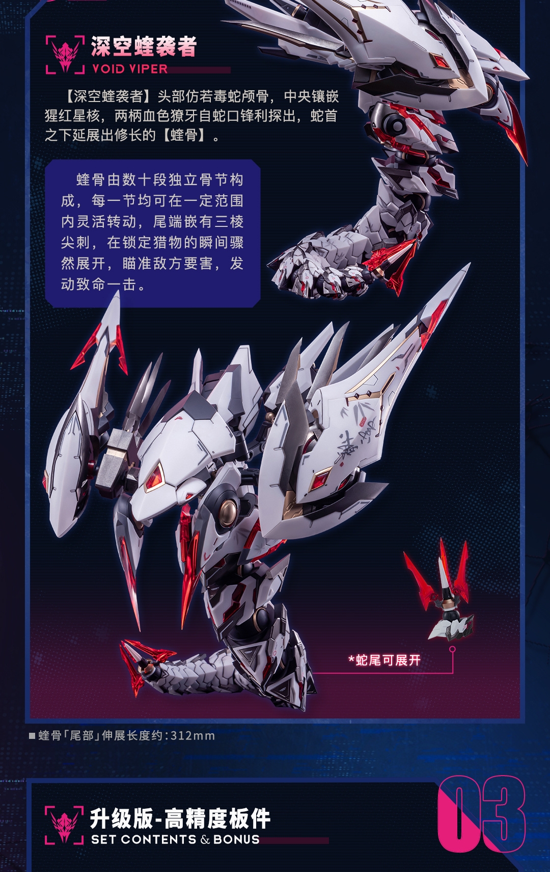 z2_副本3