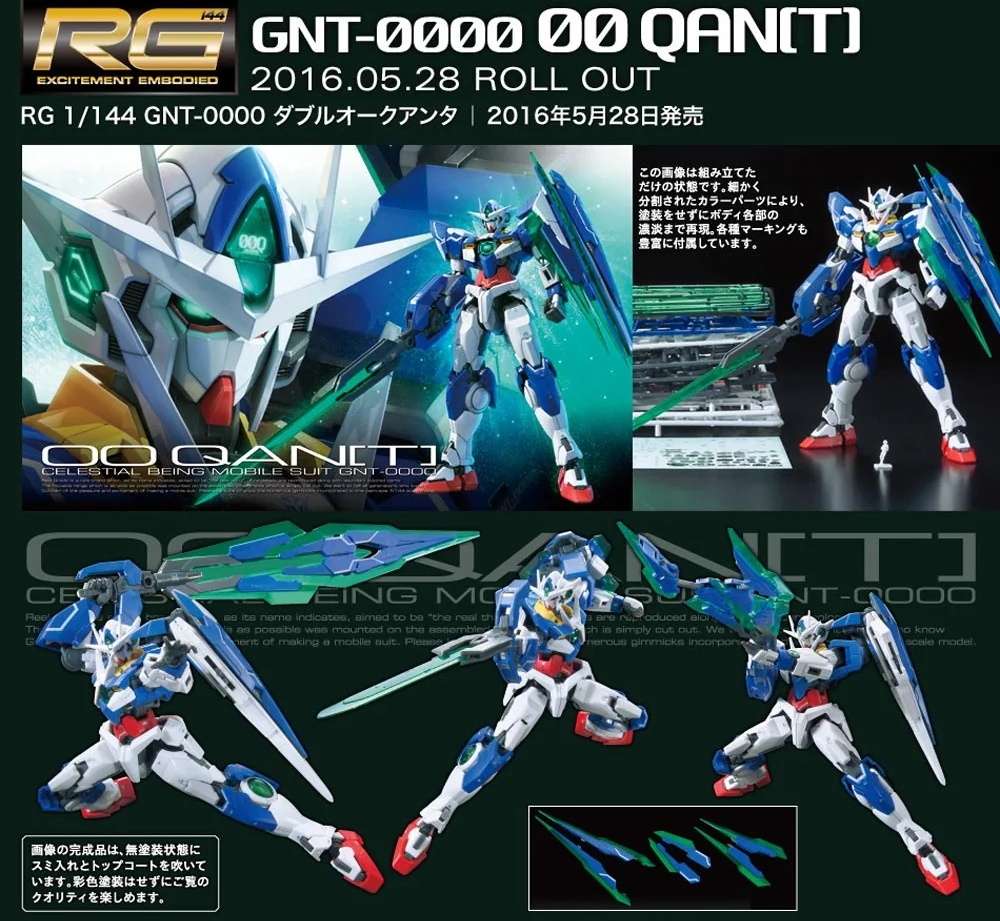 CAT_40e96781-6b13-457a-90fe-79ce287a96e5