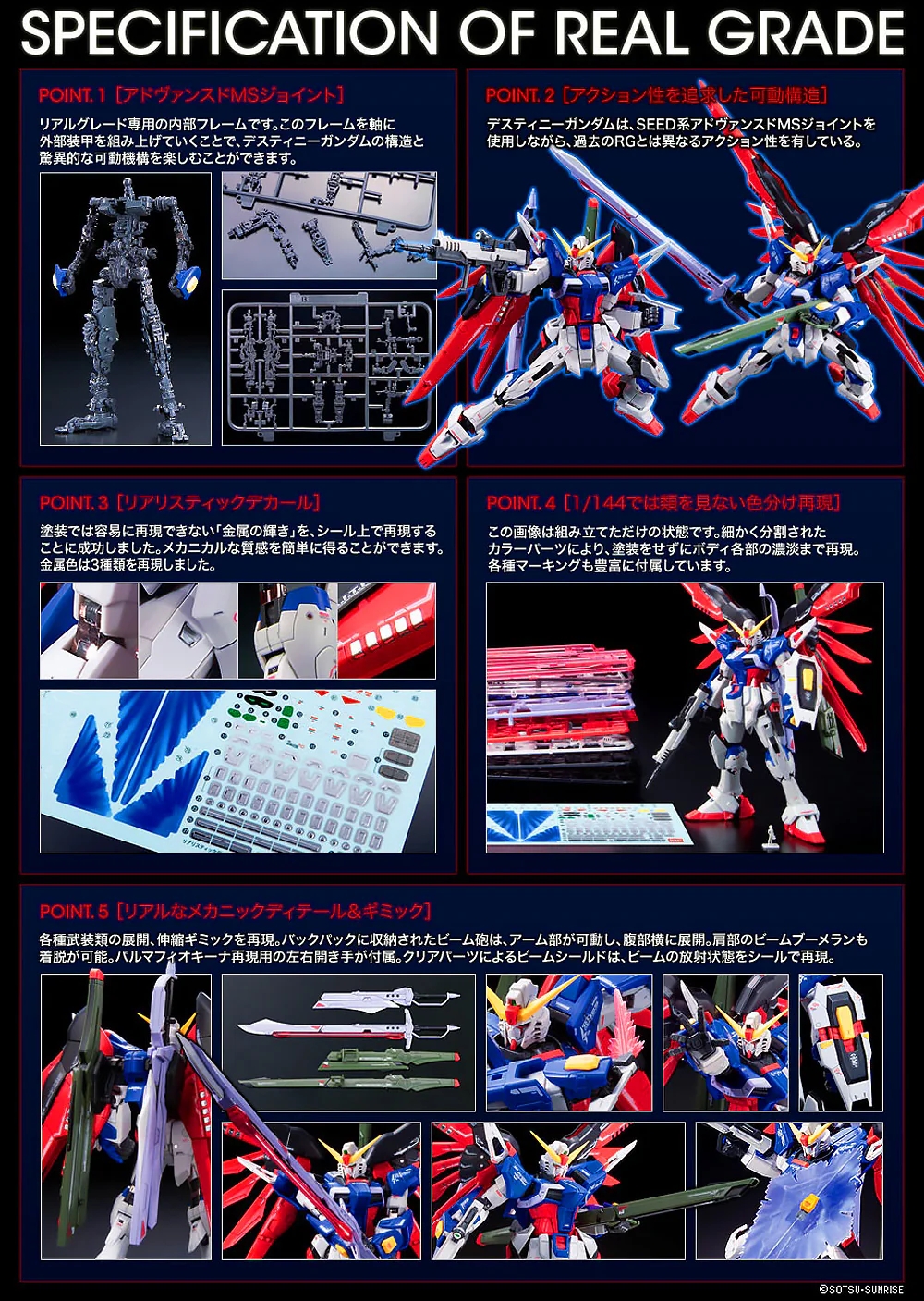 D2_16781726-545e-4a38-b783-e43bfe241889_副本