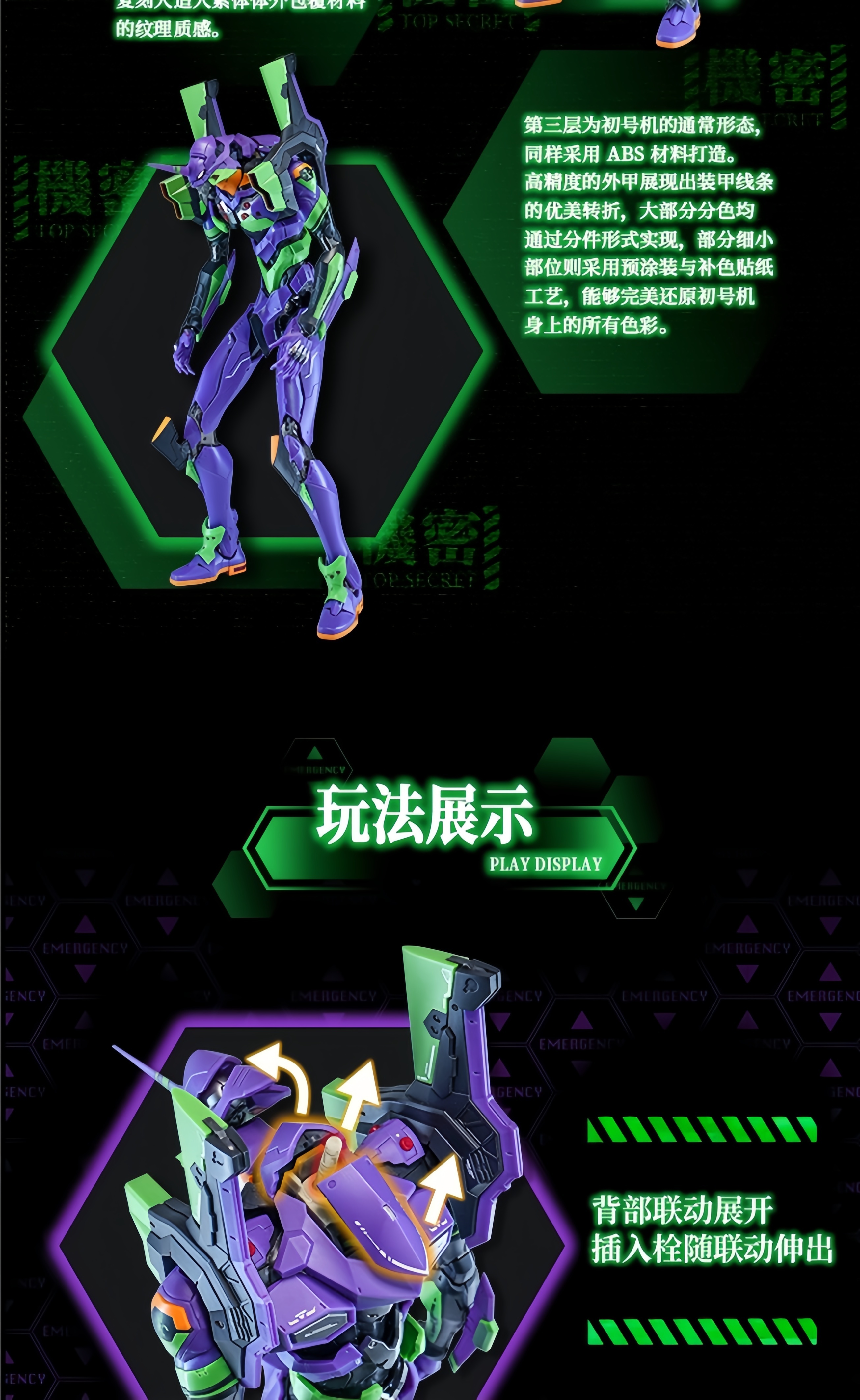 B_副本5